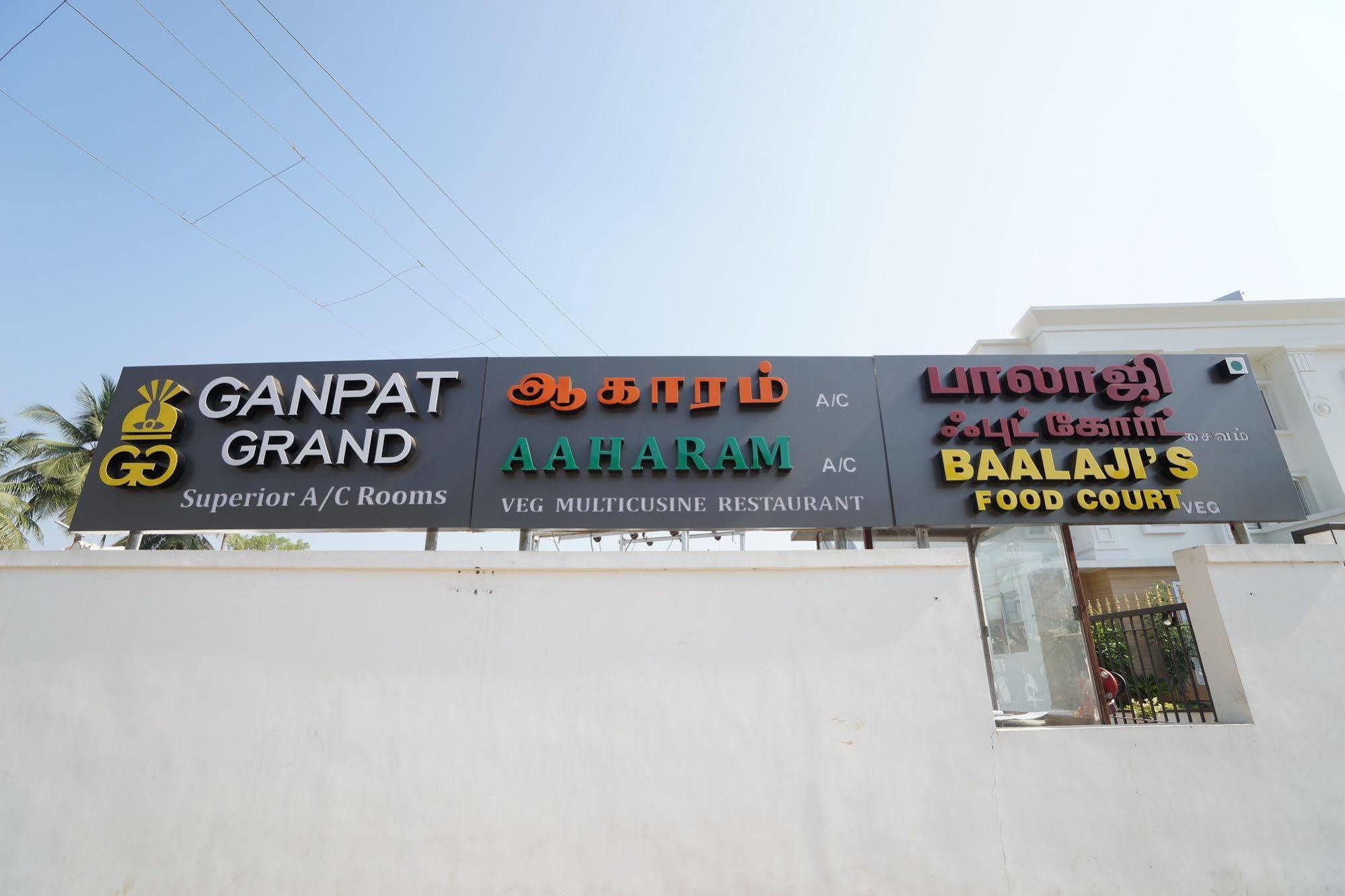 Ganpat Grand Hotel Palni Exterior photo